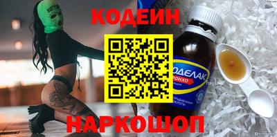 МДПВ Моздок