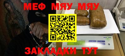 МДПВ Моздок