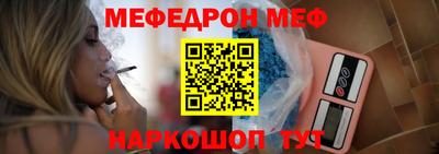 бошки Можга