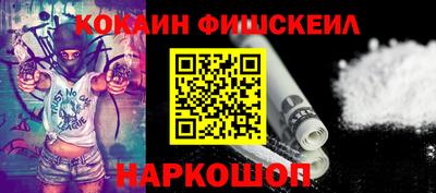 амф Можайск