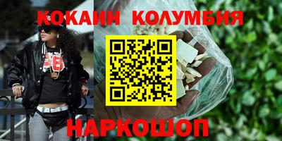 МДПВ Моздок