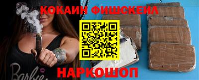 МДПВ Моздок