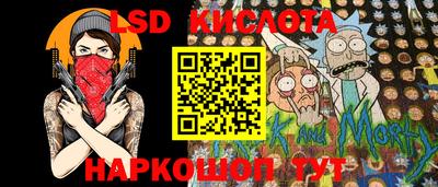 амф Можайск