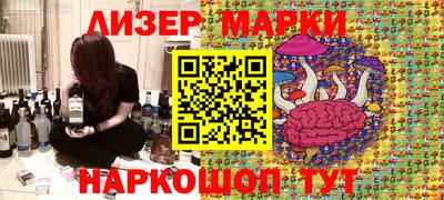 МДПВ Моздок