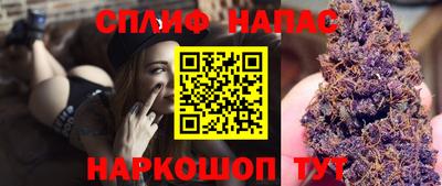 амф Можайск