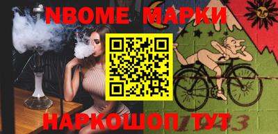 амф Можайск