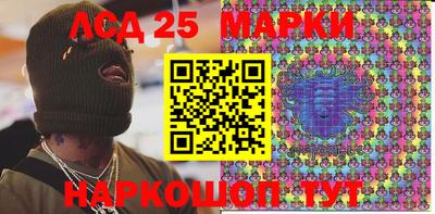 МДПВ Моздок