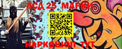 МДПВ Моздок