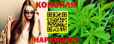 амф Можайск