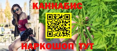амф Можайск