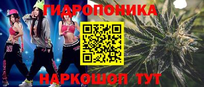бошки Можга