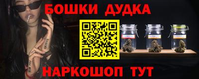 амф Можайск