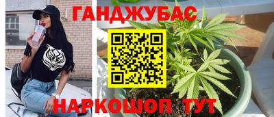 бошки Можга
