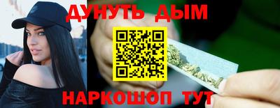 амф Можайск