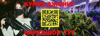 бошки Можга
