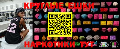 МДПВ Моздок