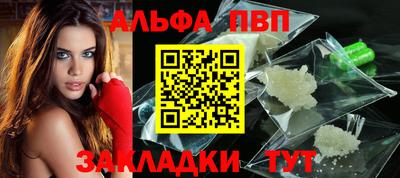 амф Можайск