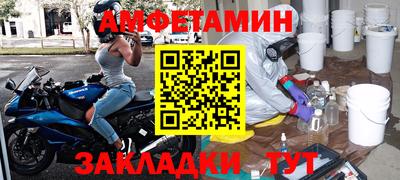 МДПВ Моздок