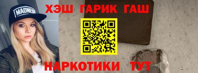 бошки Можга