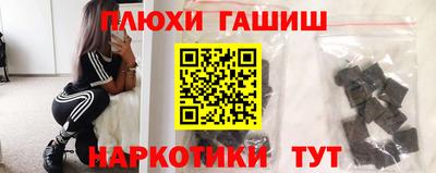 амф Можайск