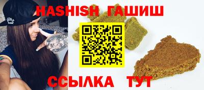 бошки Можга
