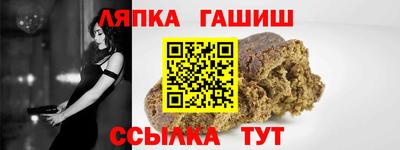 бошки Можга